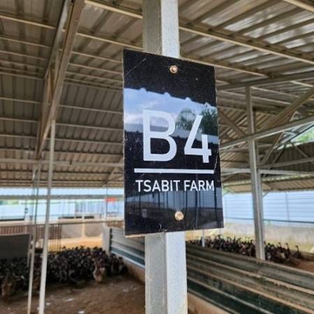 Batch QC &  pelacakan produksi